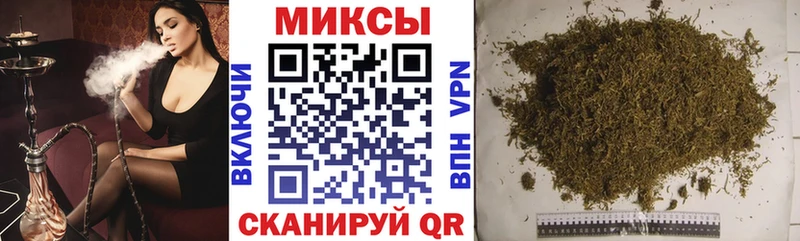 где можно купить наркотик  Хвалынск  БУТИРАТ BDO 