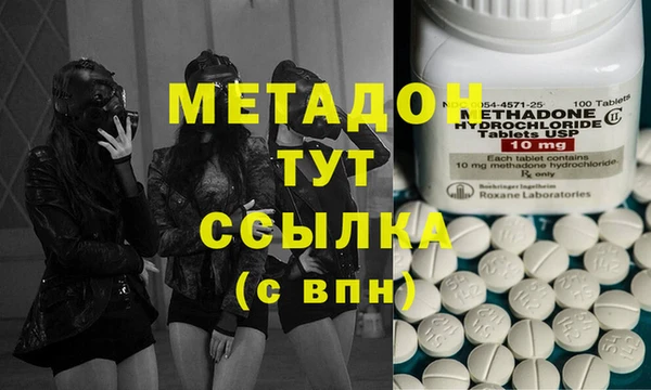 стафф Алексин